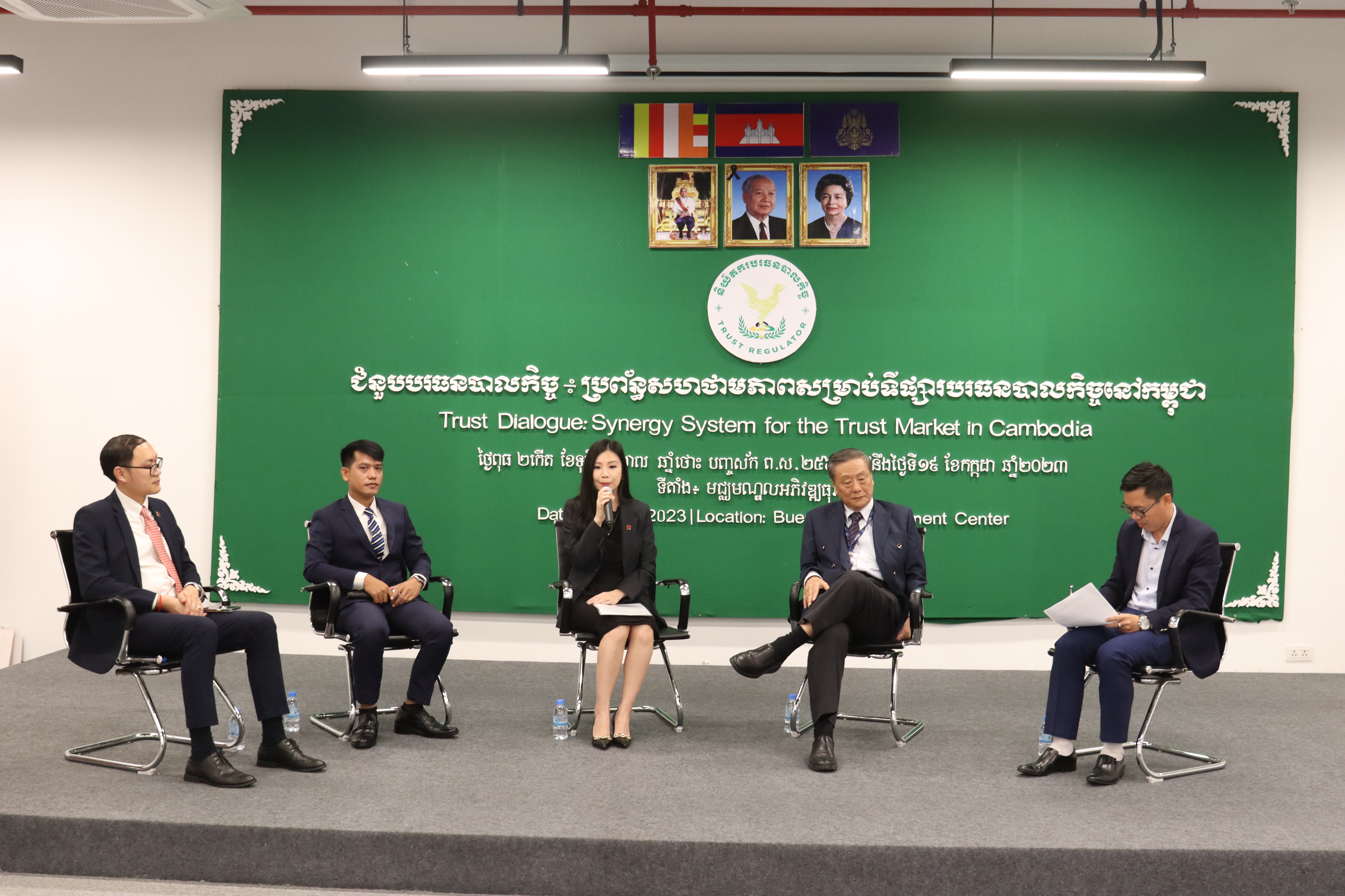 Ms. Sherry Lin, Trust Operations Manager of Cana Trust Co., LTD. joined as panelist at the Trust Dialogue “Synergy System for the Trust Market in Cambodia”